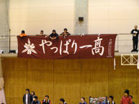 �N���b�N����Ƒ傫�Ȏʐ^�ɂȂ�܂��B