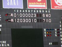 �N���b�N����Ƒ傫�Ȏʐ^�ɂȂ�܂��B