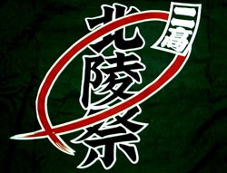 �傫�Ȏʐ^�ɂȂ�܂�