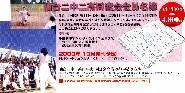 �傫�Ȏʐ^�ɂȂ�܂��B