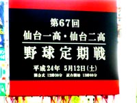 �傫�Ȏʐ^�ɂȂ�܂�