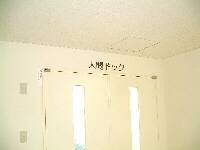 �傫�Ȏʐ^�ɂȂ�܂��B