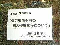 �傫�Ȏʐ^�ɂȂ�܂��B