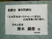 �傫�Ȏʐ^�ɂȂ�܂��B