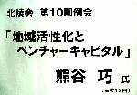 �傫�Ȏʐ^�ɂȂ�܂��B